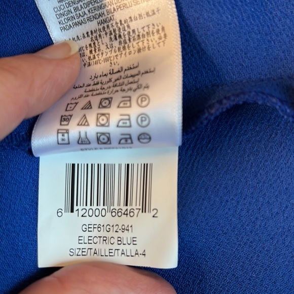 EUC BCBGENERATION Sweetheart Fit and Flare Skater dress mesh electric blue 4 - Picture 5 of 7